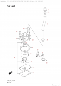 160A - Water Pump (160A -  )