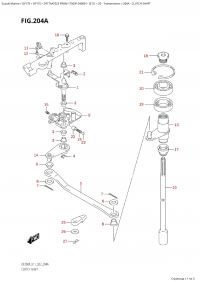 204A - Clutch Shaft (204A -  )