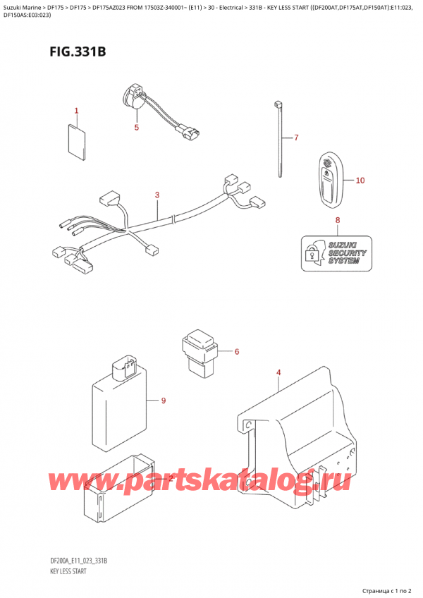 ,  ,  Suzuki DF175A ZL / ZX FROM 17503Z-340001~  (E11) - 2023  2023 , Key  Less  Start  ((Df200At,Df175At,Df150At):E11:023,