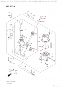 337A  -  Trim  Cylinder (337A -  )