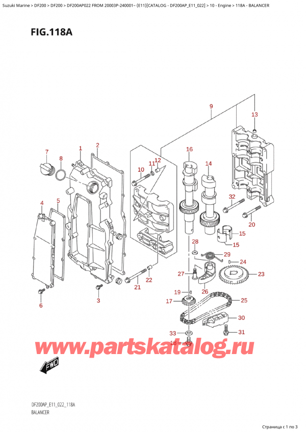 ������������ ��������, �� ��������� �������� �����, SUZUKI Suzuki DF200AP L / X FROM 20003P-240001~  (E11) - 2022 , Balancer