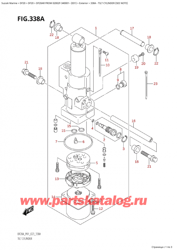 ,    ,  Suzuki DF20A RS / RL FROM  02002F-340001~ (E01) - 2023, Tilt Cylinder (See Note)
