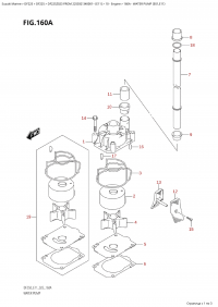 160A - Water Pump (E01,E11) (160A -   (E01, E11))