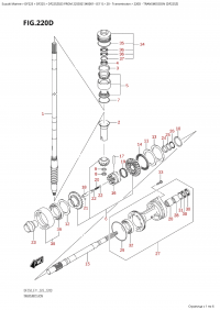 220D - Transmission (Df225Z) (220D -  (Df225Z))