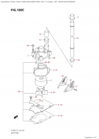160C - Water Pump (Df250A:e01) (160C - ������� ����� (Df250A: e01))