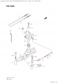 164A - Throttle Rod (164A - ���� ��������)