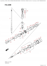 220B - Transmission  (022) (220B -  (022))