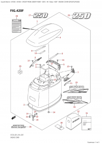 420F - Engine Cover (Df250T,Df250Z) (420F - ������ ��������� (�����) (Df250T, Df250Z))