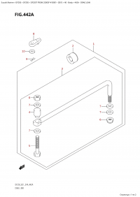 442A - Drag Link (442A - ������������� ����)
