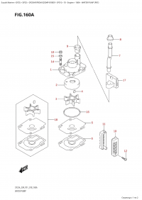 160A - Water Pump (P01) (160A -   (P01))