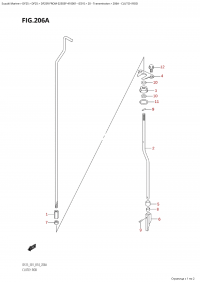 206A - Clutch Rod (206A - ���� ���������)