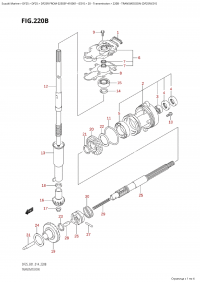 220B - Transmission (Df25R:e01) (220B - ����������� (Df25R: e01))