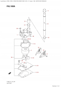 160A - Water Pump (Df300A:e01) (160A - ������� ����� (Df300A: e01))