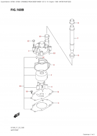 160B - Water Pump (023) (160B -   (023))