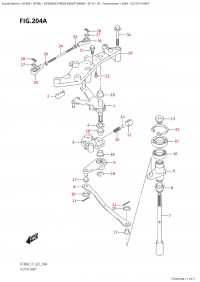 204A - Clutch Shaft (204A -  )