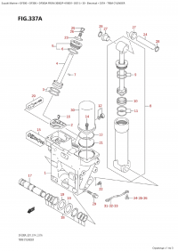 337A - Trim Cylinder (337A - ������� �����)