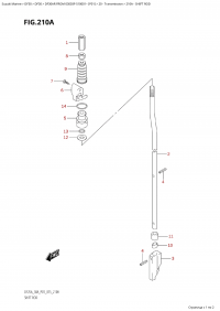 210A - Shift Rod (210A -  )