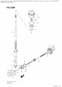 220B  -  Transmission (220B - )