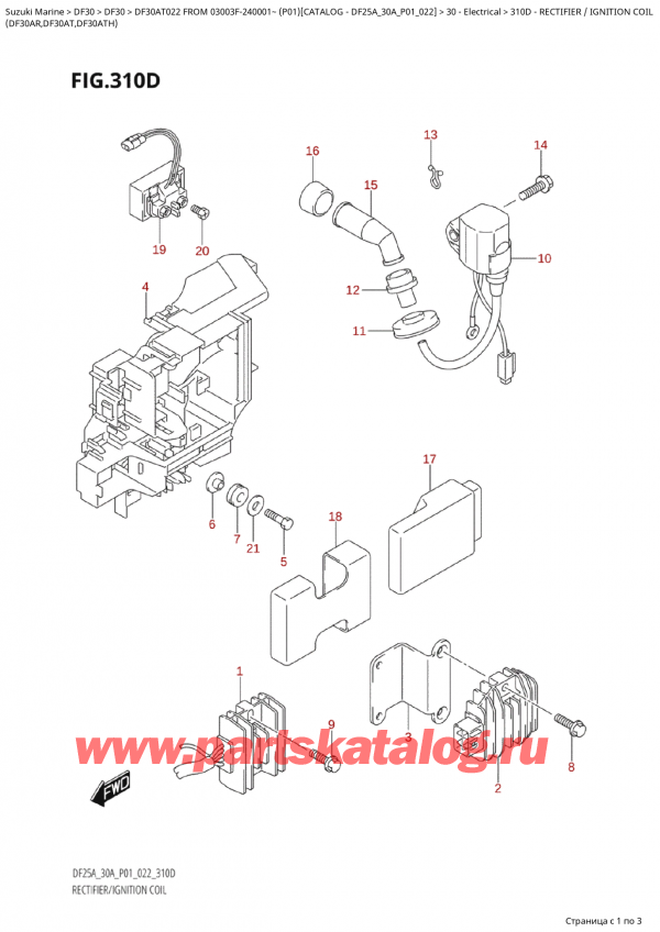  ,   ,  Suzuki DF30A TS / TL FROM 03003F-240001~  (P01) - 2022  2022 ,  /   - Rectifier / Ignition Coil