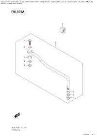 575A  -  Opt:drag Link (Df25A, (575A - :   (Df25A,)