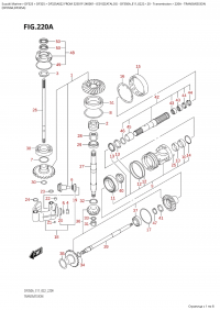 220A  -  Transmission (220A - )