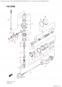 220B - Transmission (023) (220B -  (023))