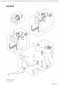 535C - Opt:key Less Start  (022) (535C - :  Less Start (022))