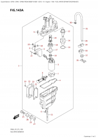 143A - Fuel Vapor Separator (Df40A:e01) (143A - ���������� ����� ������� (Df40A: e01))
