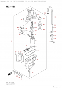 143C - Fuel Vapor Separator (023) (143C -    (023))