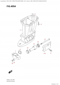 405A - Drive Shaft Housing (405A -   )