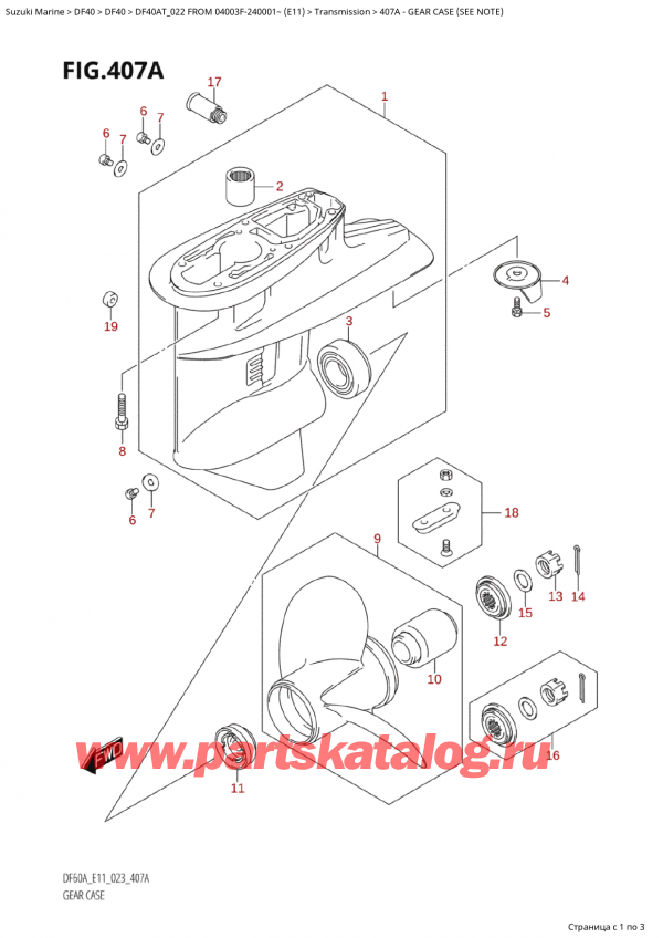   ,    , Suzuki Suzuki DF40A TS / TL FROM 04003F-240001~  (E11) - 2022, Gear Case (See Note) -    (See Note)