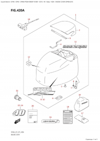 420A - Engine Cover (Df40A:e01) (420A -   () (Df40A: e01))