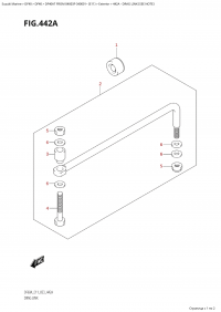 442A - Drag Link (442A -  )