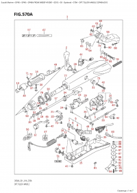 570A - Opt:tiller Handle (Df40A:e01) (570A - �����: ������� (Df40A: e01))