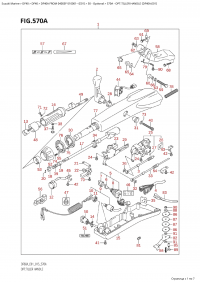 570A - Opt:tiller Handle (Df40A:e01) (570A - :  (Df40A: e01))