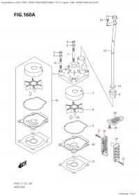 160A - Water Pump (160A -  )