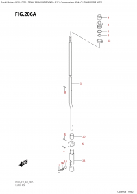 206A - Clutch Rod (206A -  )