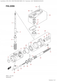 220A - Transmission (220A - )