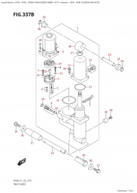 337B - Trim Cylinder (337B -  )