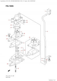 160A - Water Pump (160A - ������� �����)