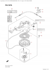 167A - Recoil Starter (167A - ���������� �������)