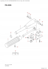 444A - Tiller Handle (444A - �������)