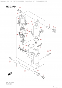 337D - Trim Cylinder (337D -  )