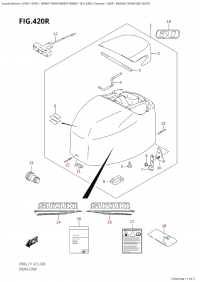 420R - Engine Cover (420R -   ())