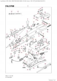 570B - Opt:tiller Handle (See Note 1) (570B - :  (See Note 1))