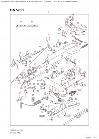 570D - Opt:tiller Handle (Df60A:e01) (570D - �����: ������� (Df60A: e01))