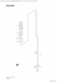 210A - Shift Rod (210A - ������������� ����)