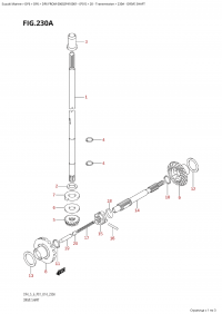 230A - Drive Shaft (230A - ������ ���� ��������)