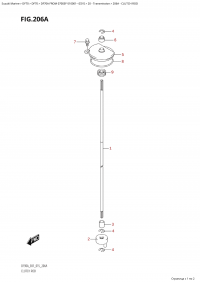 206A - Clutch Rod (206A -  )