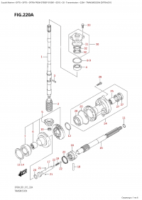 220A - Transmission (Df70A:e01) (220A -  (Df70A: e01))